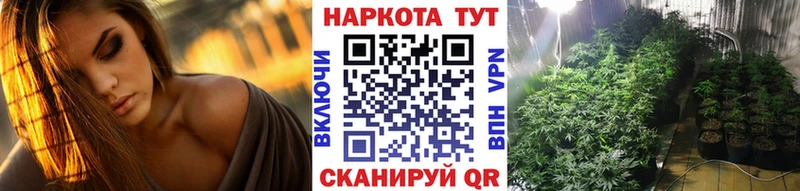 Где найти наркотики Клин Героин  APVP  Мефедрон  Марихуана  АМФЕТАМИН 