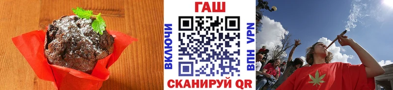 Cannafood конопля  Клин 