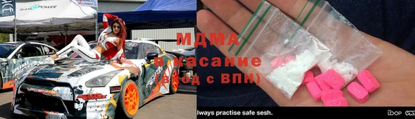 мефедрон VHQ Нея