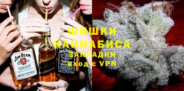 apvp Зарайск