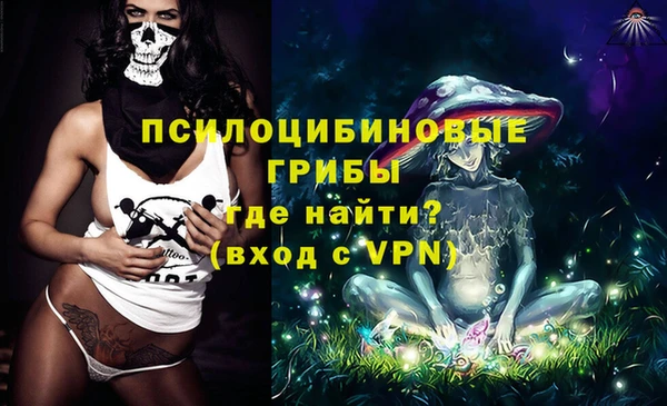 мефедрон VHQ Нея