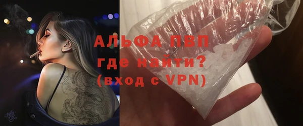 кокаин перу Елабуга