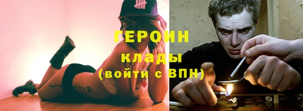 спиды Бабаево