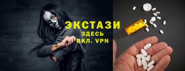 мефедрон VHQ Нея