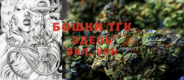 мефедрон VHQ Нея