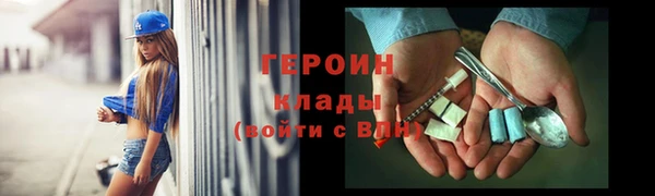 стаф Заречный