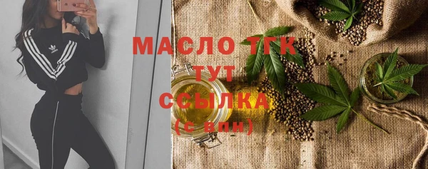 мефедрон VHQ Нея