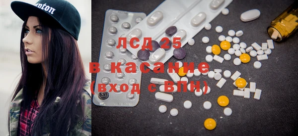 spice Нефтекумск