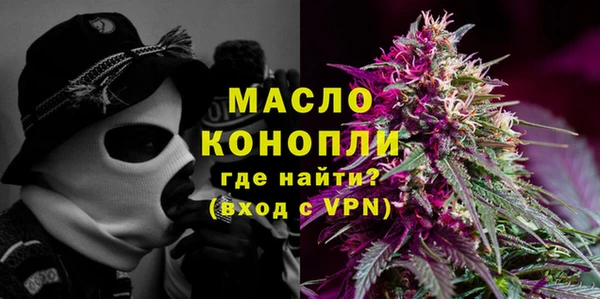 spice Нефтекумск