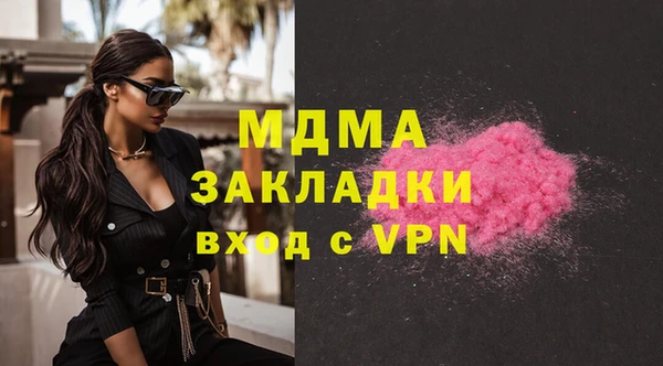 мефедрон VHQ Нея