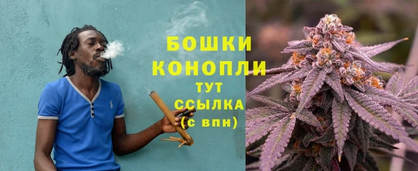 spice Нефтекумск
