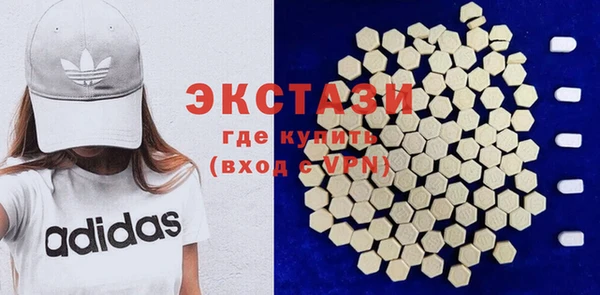 прущие грибы Наволоки