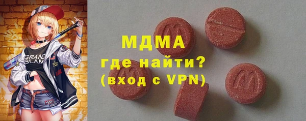 МДПВ Белая Калитва