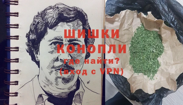 spice Нефтекумск