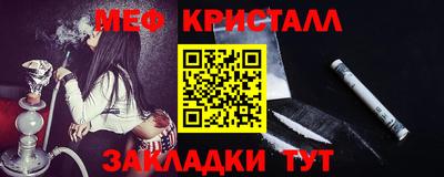 гашиш Дубна