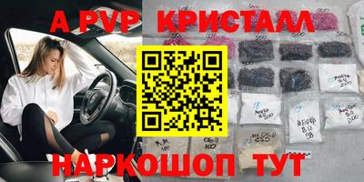 кокс Донецк