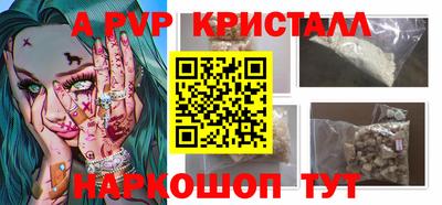 кокс Донецк
