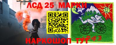 гашиш Дубна