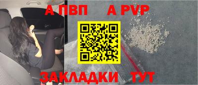 гашиш Дубна