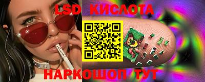 кокс Донецк