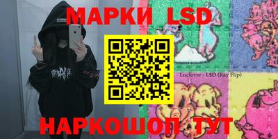 гашиш Дубна