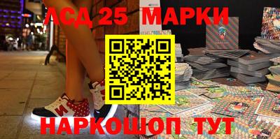 наркотики Донской