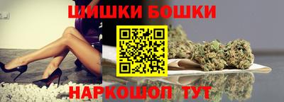 гашиш Дубна