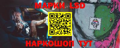 кокс Волжск