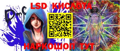 мефедрон VHQ Волжский