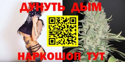 кокс Волжск