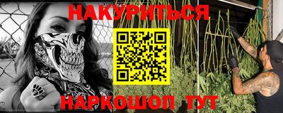 наркотики Донской