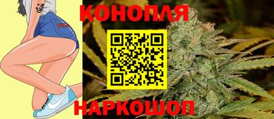 кокс Донецк