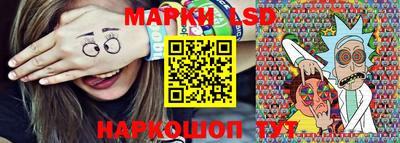 мефедрон VHQ Волжский