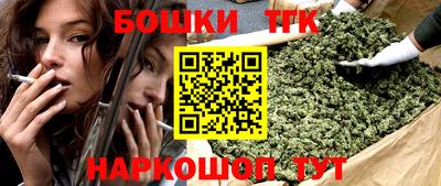 мефедрон VHQ Волжский