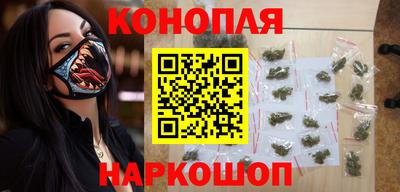 гашиш Дубна