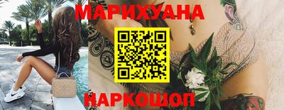 кокс Волжск