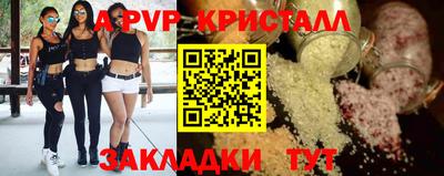 наркотики Донской