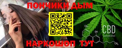 мефедрон VHQ Волжский