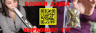 кокс Волжск