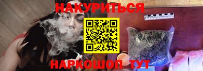 кокс Волжск