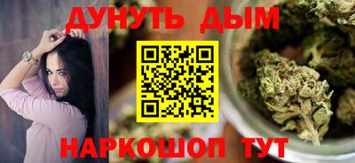 кокс Донецк