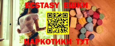 гашиш Дубна