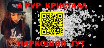 гашиш Дубна