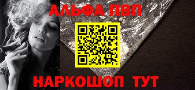 кокс Донецк