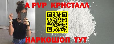 наркотики Донской