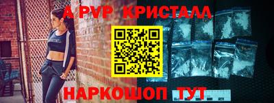 наркотики Донской