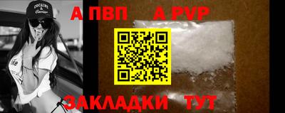 наркотики Донской