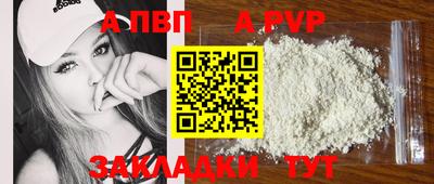 наркотики Донской