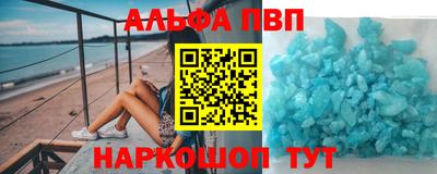 наркотики Донской