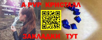 наркотики Донской